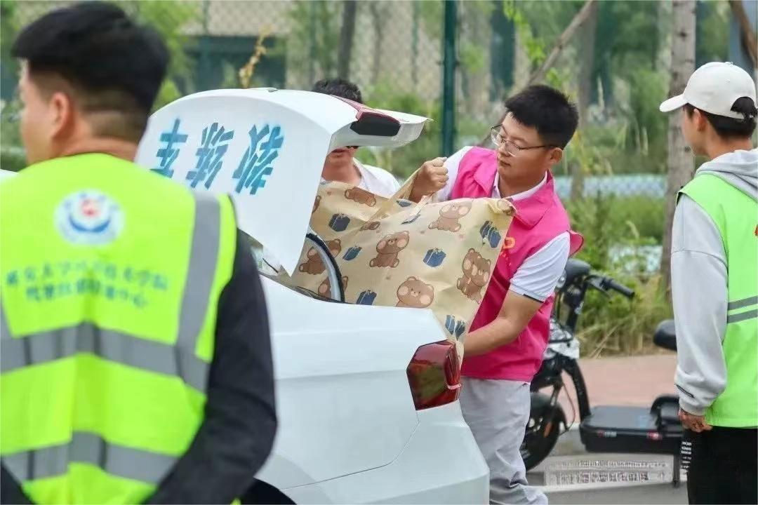微信图片_20230908215340.jpg
