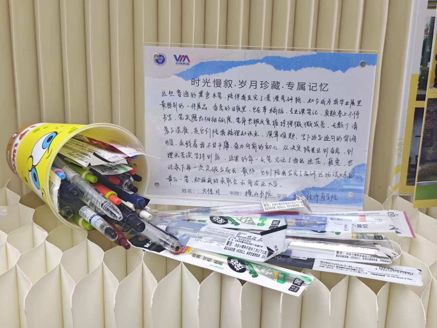图11.jpg 图11.jpg