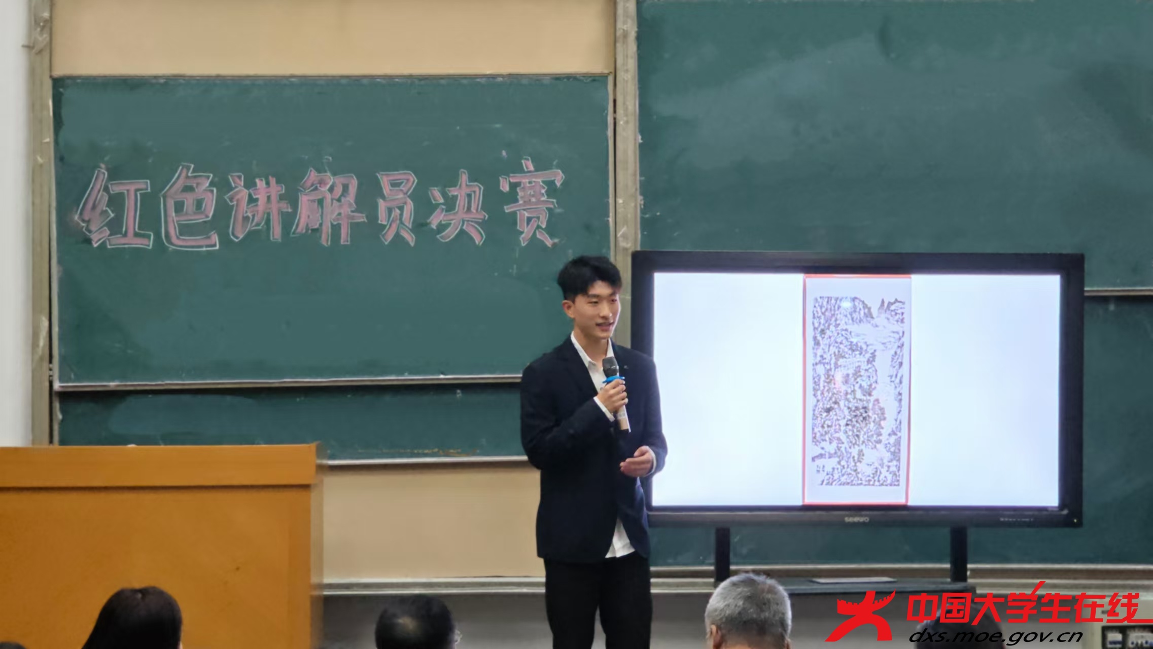 比赛现场1.jpg