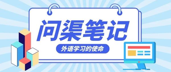微信图片_20220908220415.jpg 微信图片_20220908220415.jpg