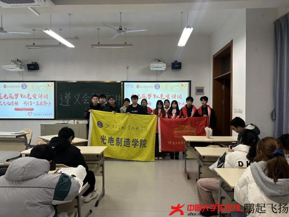 图4.png 图4.png