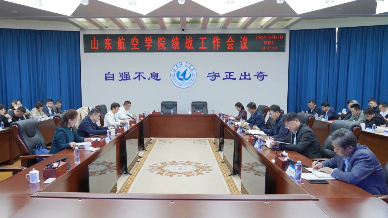 微信图片_20250430104954.jpg 微信图片_20250430104954.jpg