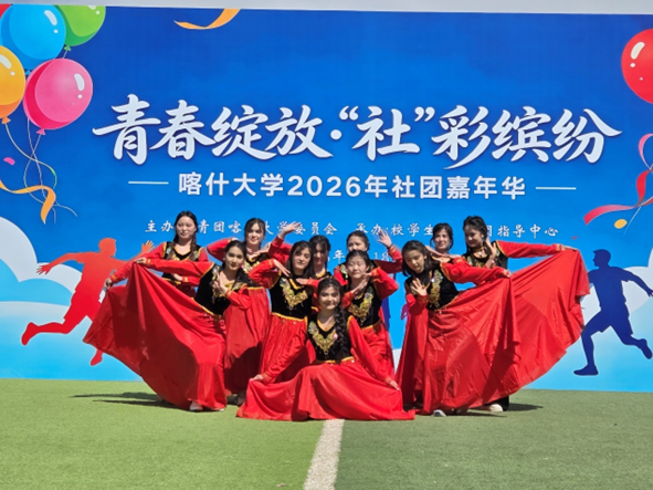 《舞动帕米尔》 青年文明执勤队.png