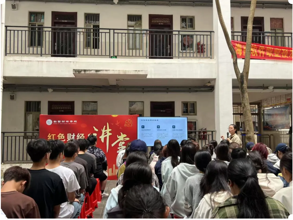 图片8.png