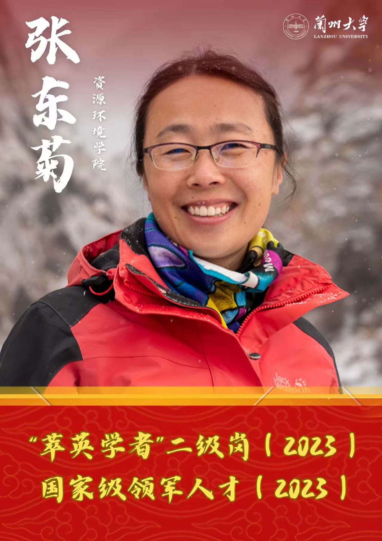 微信图片_20251001235108_2_28.jpg 微信图片_20251001235108_2_28.jpg