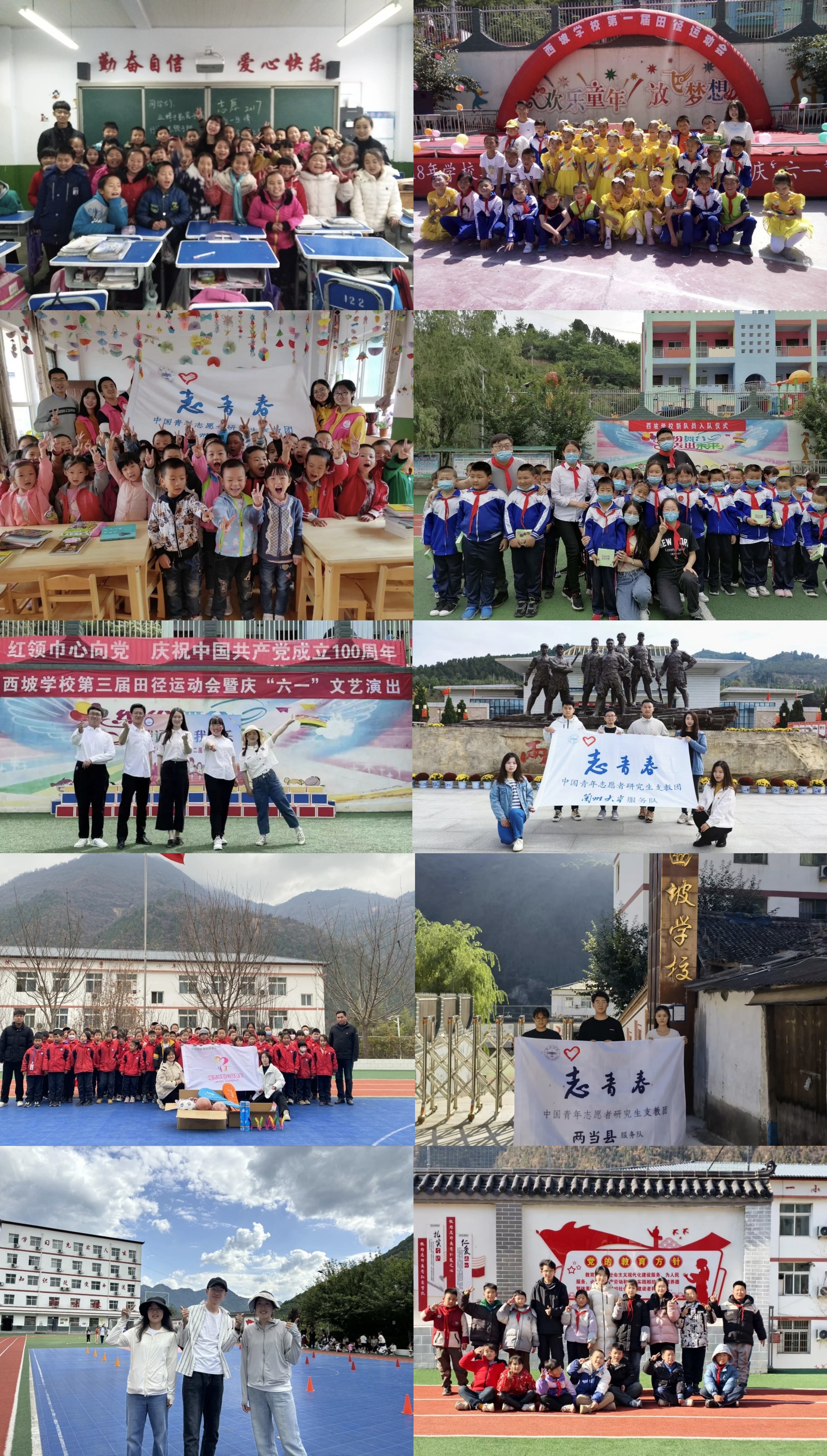 微信图片_20260703224134_481_43.jpg 微信图片_20260703224134_481_43.jpg
