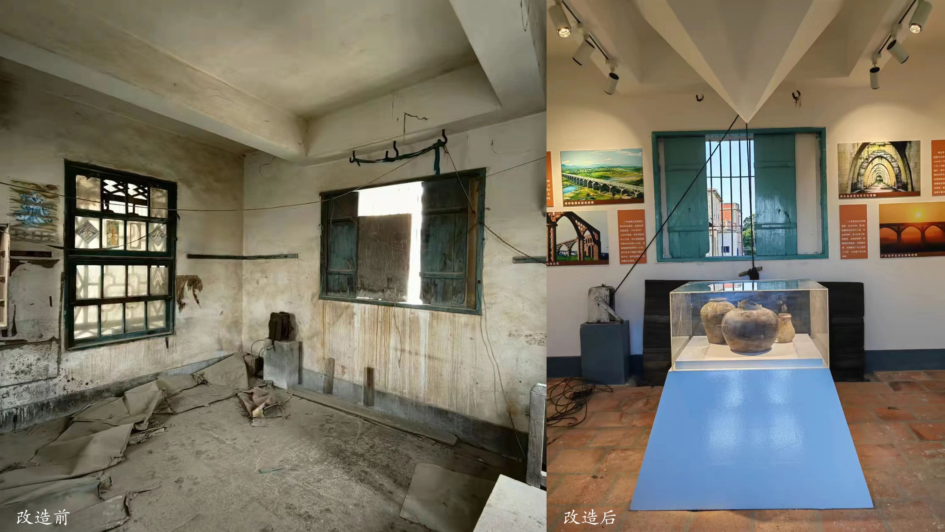 设计与创意学院师生团队在传统村落开展微空间改造。.jpg 设计与创意学院师生团队在传统村落开展微空间改造。.jpg