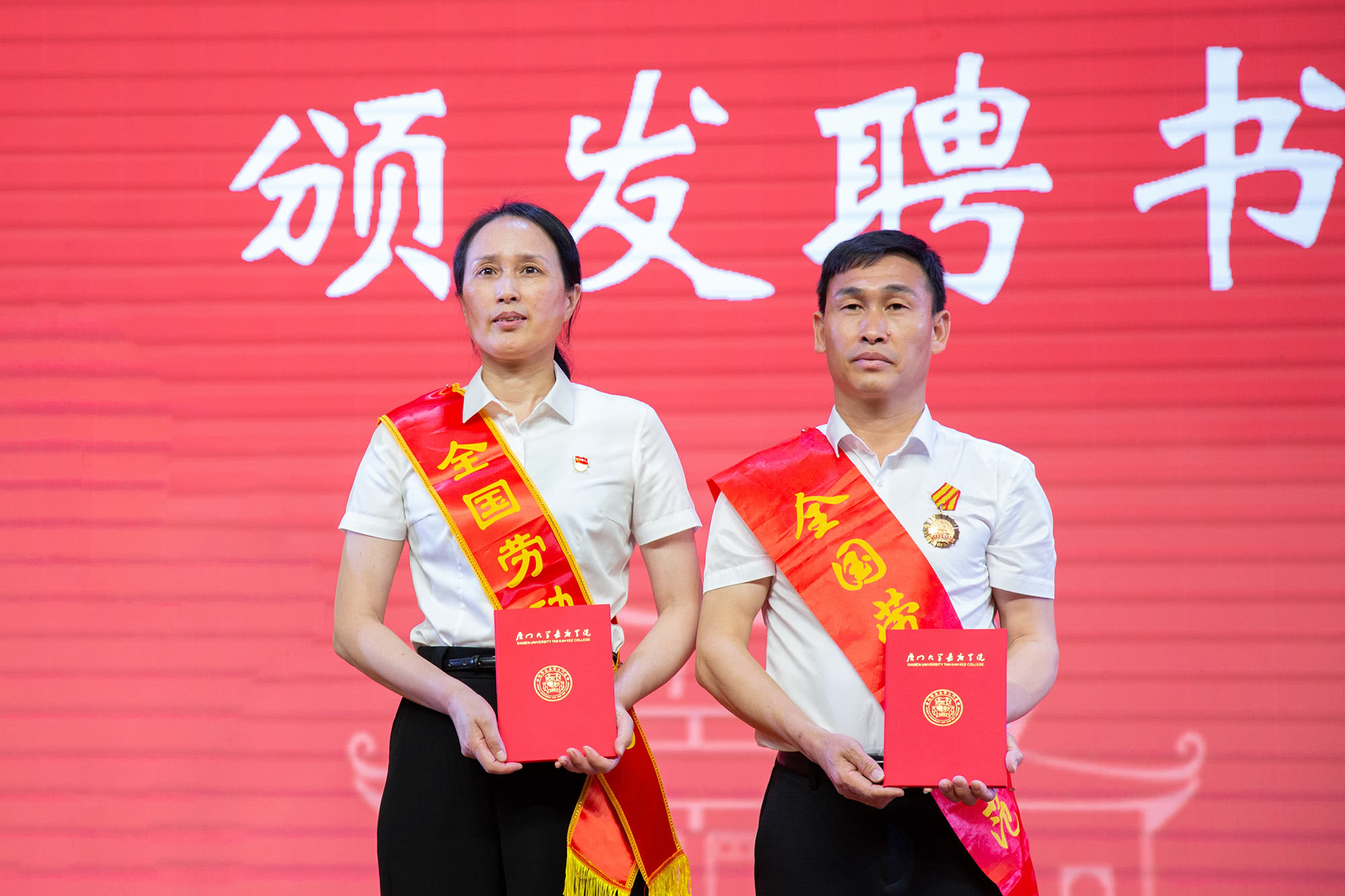 05-20230519劳模报告会059A0302by朱鲜艳.jpg 05-20230519劳模报告会059A0302by朱鲜艳.jpg