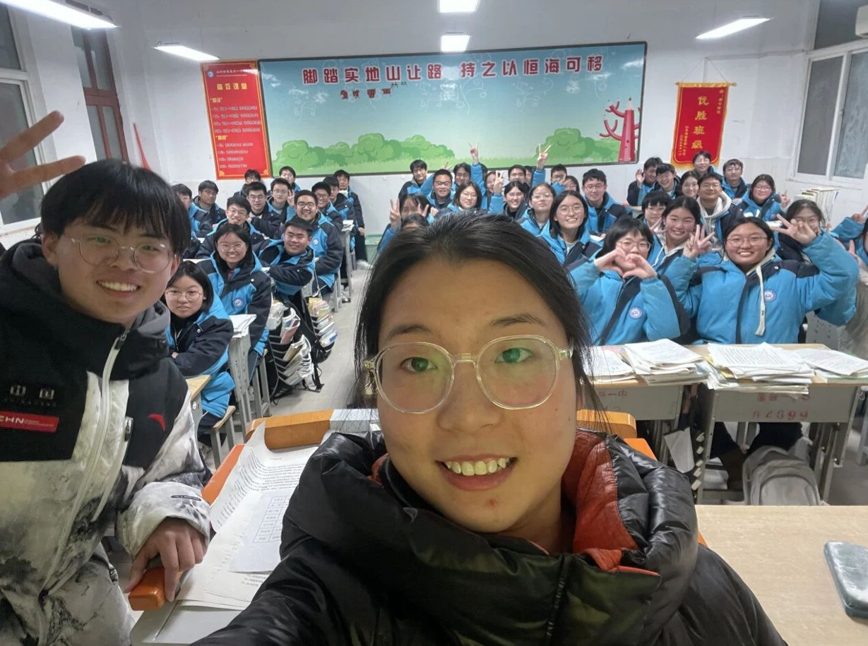 屏幕截图 2026-03-11 145807.png