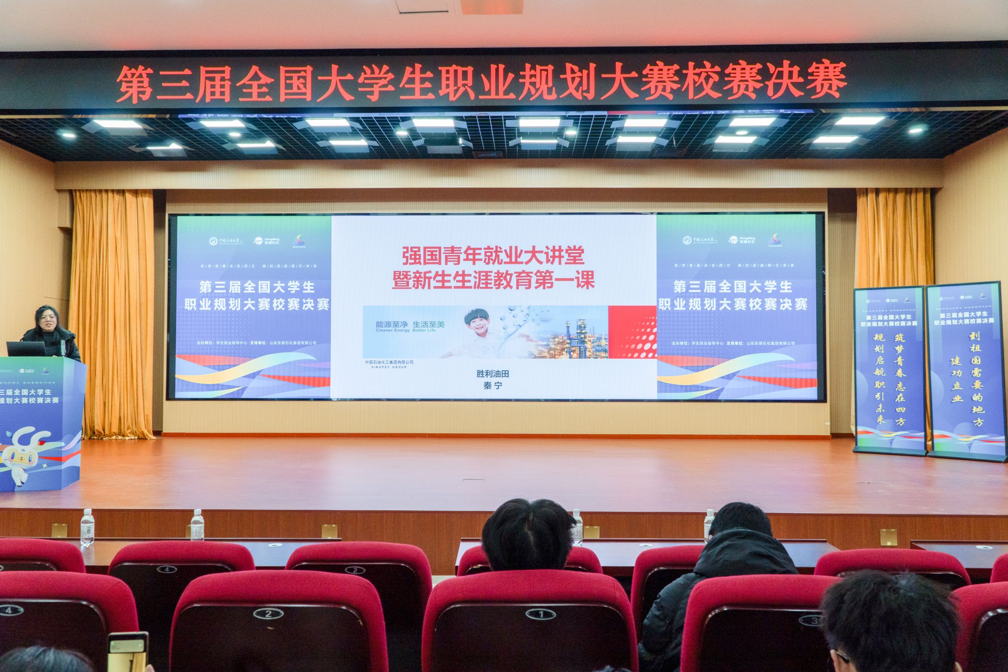 微信图片_20251217112038_8_4.jpg