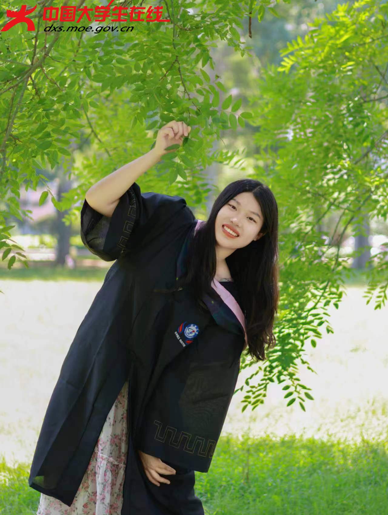 微信图片_20230622120823.jpg 微信图片_20230622120823.jpg