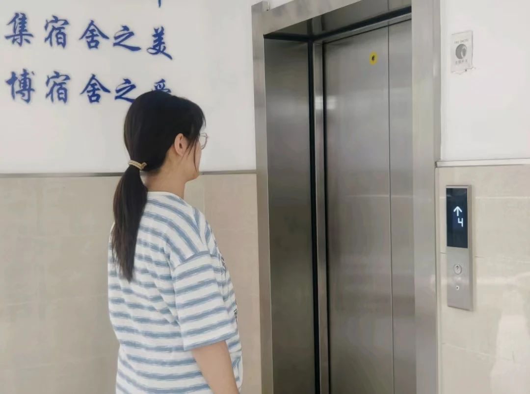 微信图片_20250528104813.jpg 微信图片_20250528104813.jpg