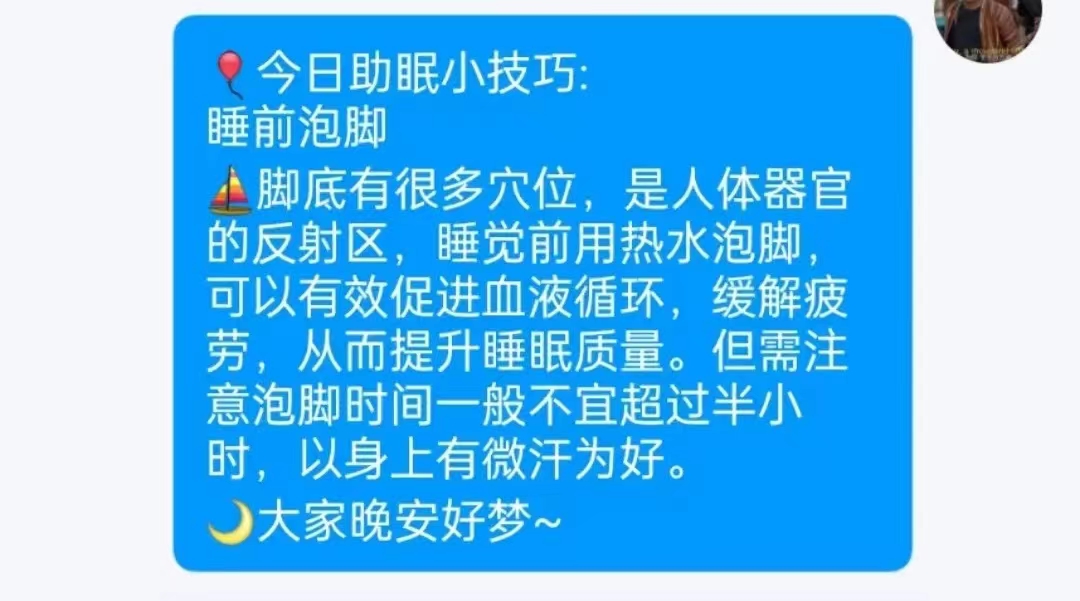 微信图片_202306101401122.jpg