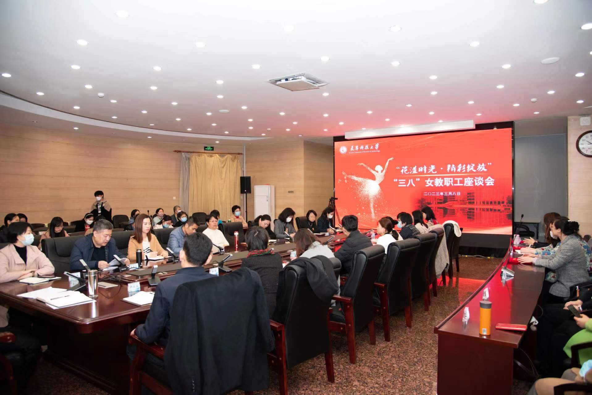 微信图片_20230309203554.jpg 微信图片_20230309203554.jpg