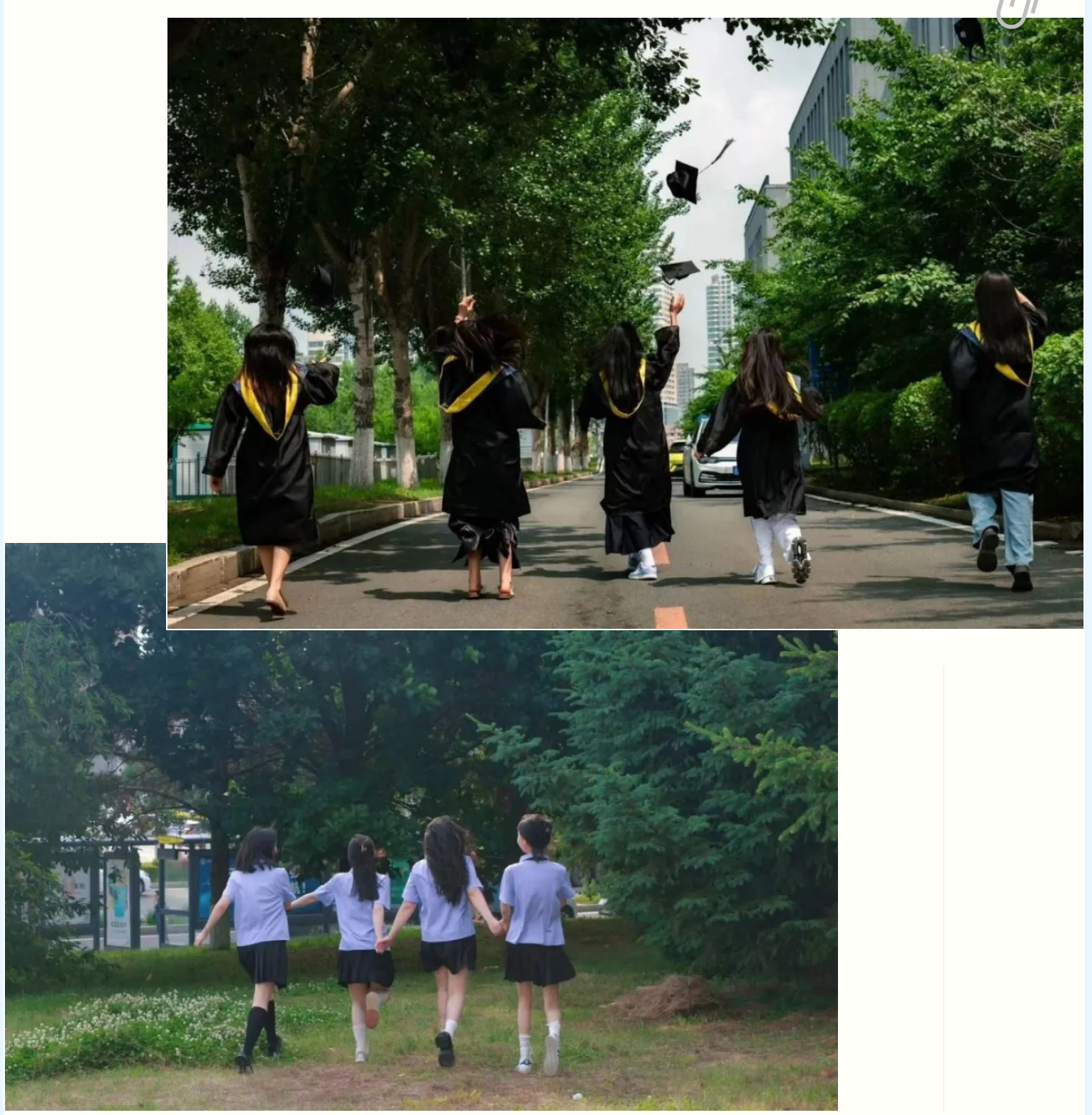 微信图片_20250703075831.png 微信图片_20250703075831.png
