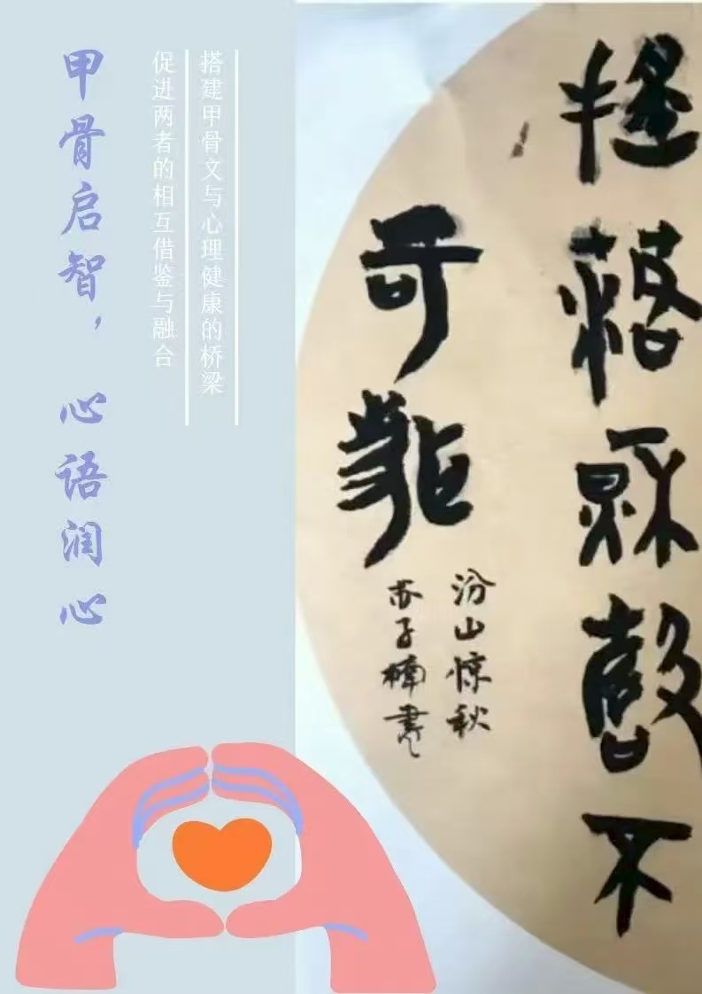 微信图片_20250729200027.jpg 微信图片_20250729200027.jpg