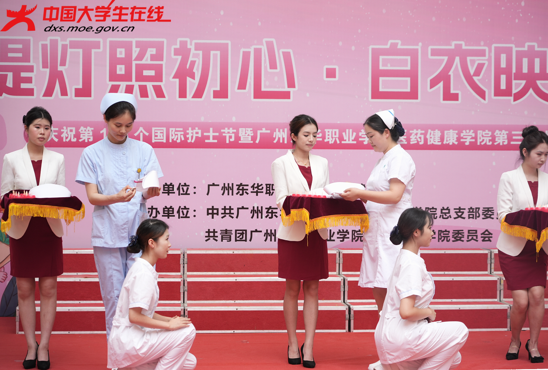 授帽.png 授帽.png