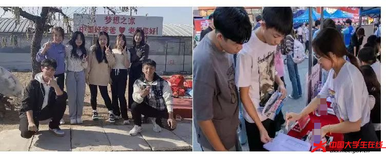 志愿瞬间,善意绵延 辽宁科技大学网通站摄.jpg 志愿瞬间,善意绵延 辽宁科技大学网通站摄.jpg