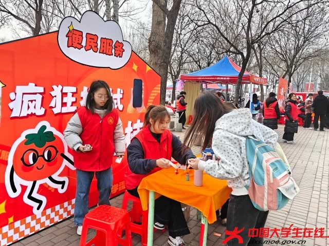 图十六.jpg 图十六.jpg