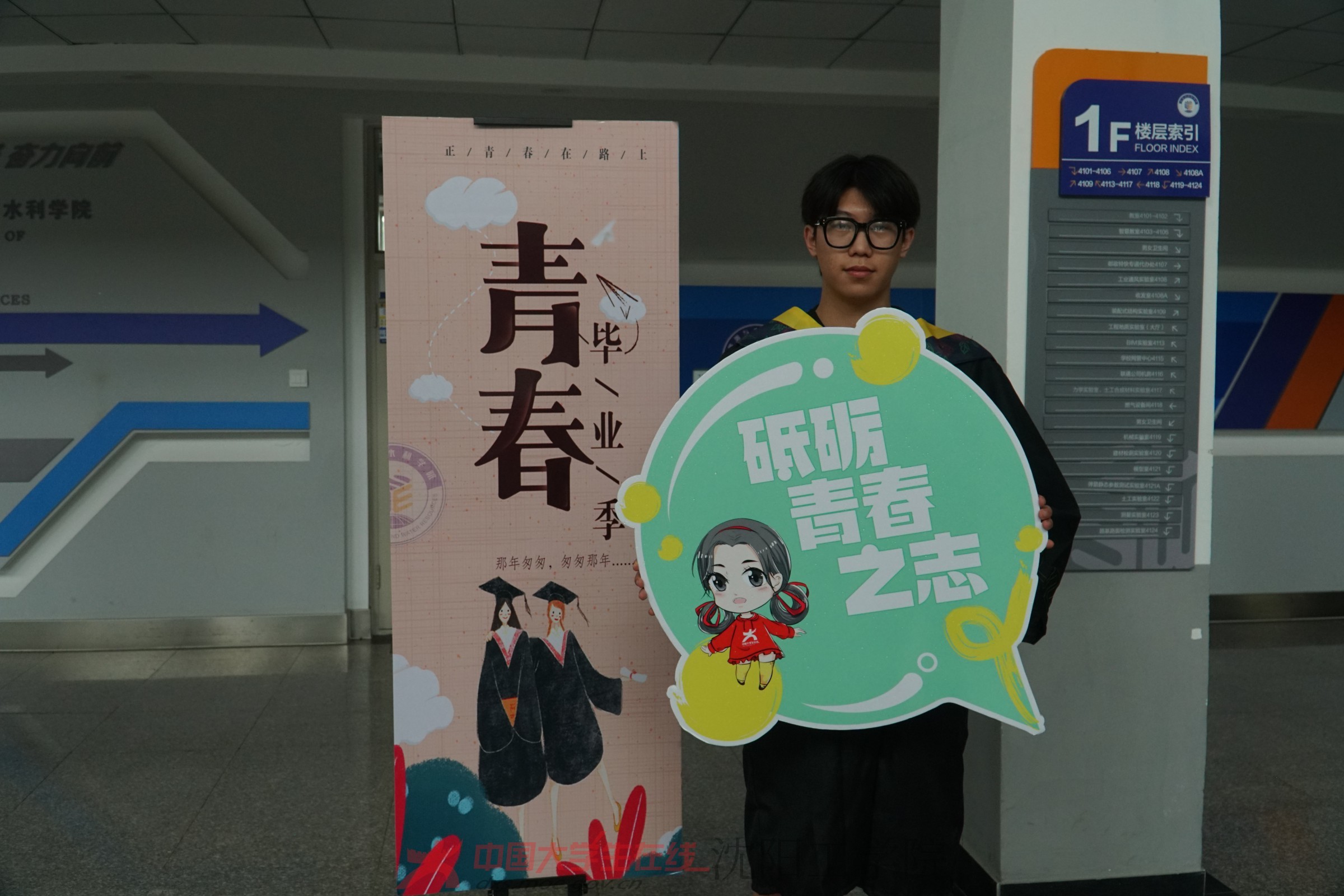 格式工厂DSC01060.jpg