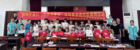 图片13.png 图片13.png
