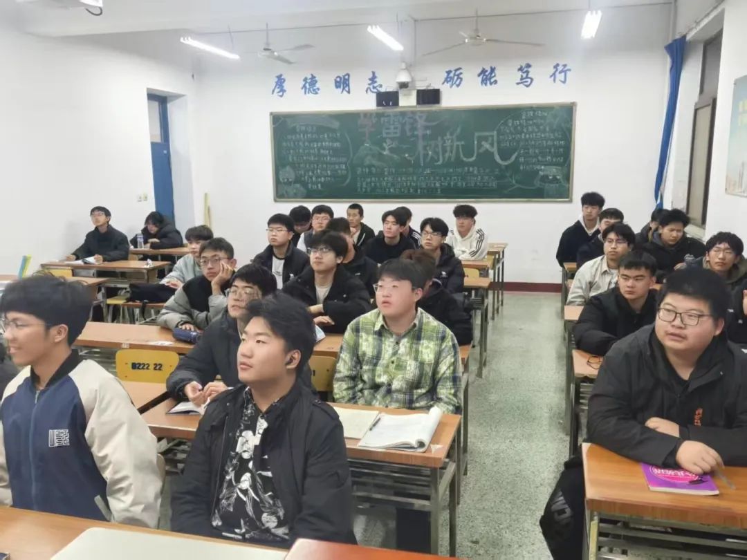 微信图片_20250406181224.jpg