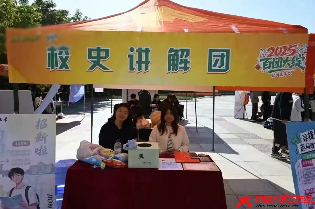 微信图片_20251019213129_934_38.jpg 微信图片_20251019213129_934_38.jpg