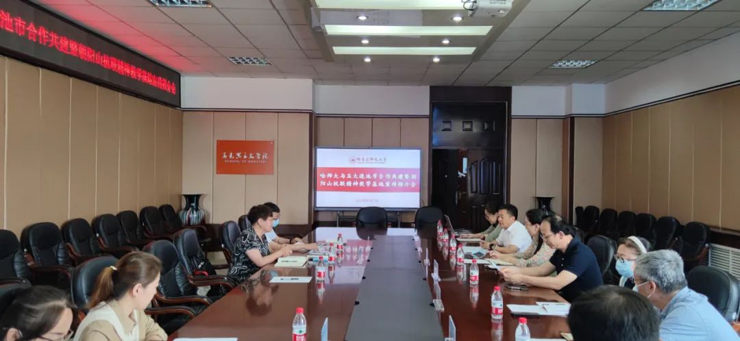 微信图片_20220619205059.jpg