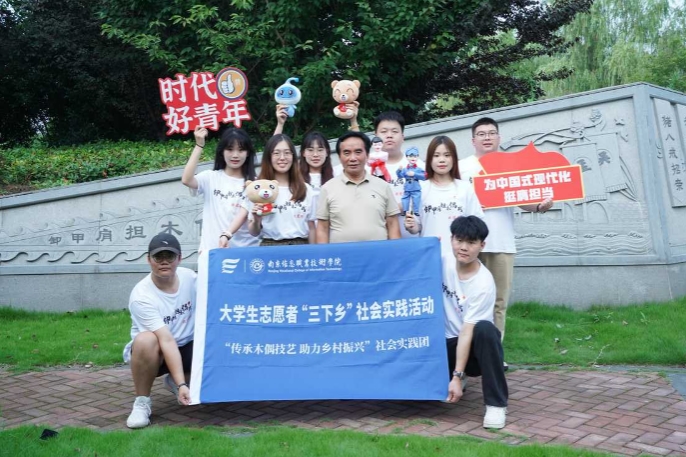 微信截图_20240716141001.png 微信截图_20240716141001.png