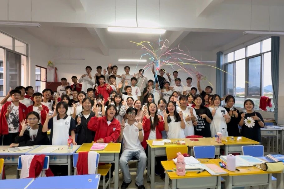 微信图片_2025-11-23_160104_203.jpg