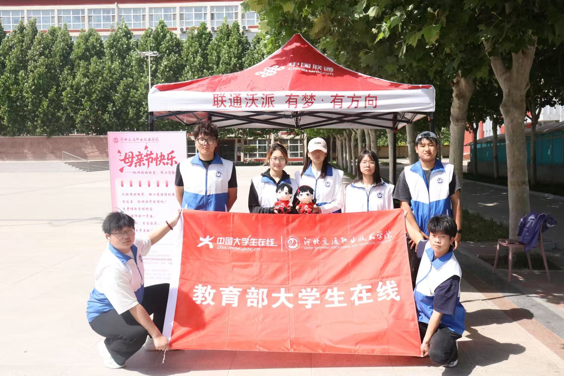 微信图片_20260511160018_26_141.jpg 微信图片_20260511160018_26_141.jpg
