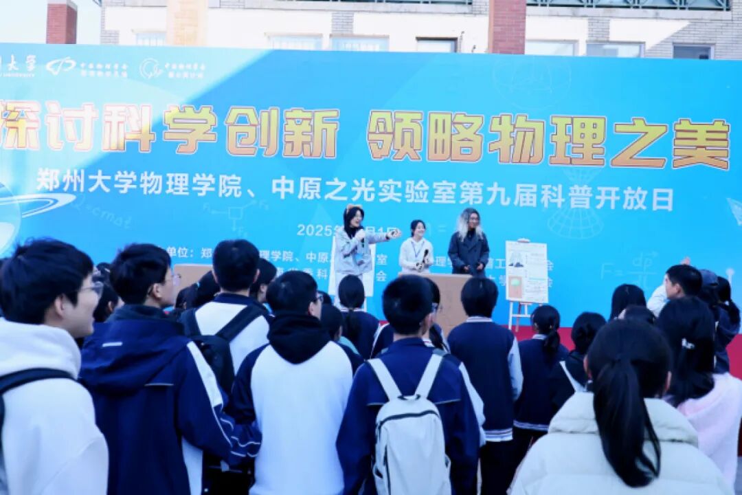 微信图片_2025-11-06_225453_756.jpg 微信图片_2025-11-06_225453_756.jpg