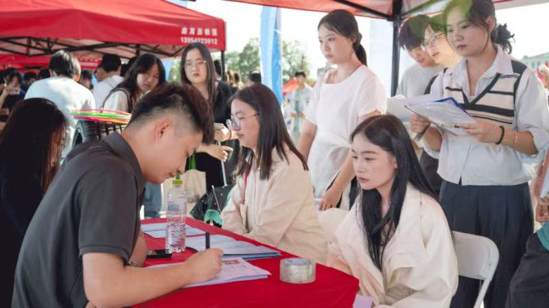 微信图片_20250925221638_490_2.jpg 微信图片_20250925221638_490_2.jpg