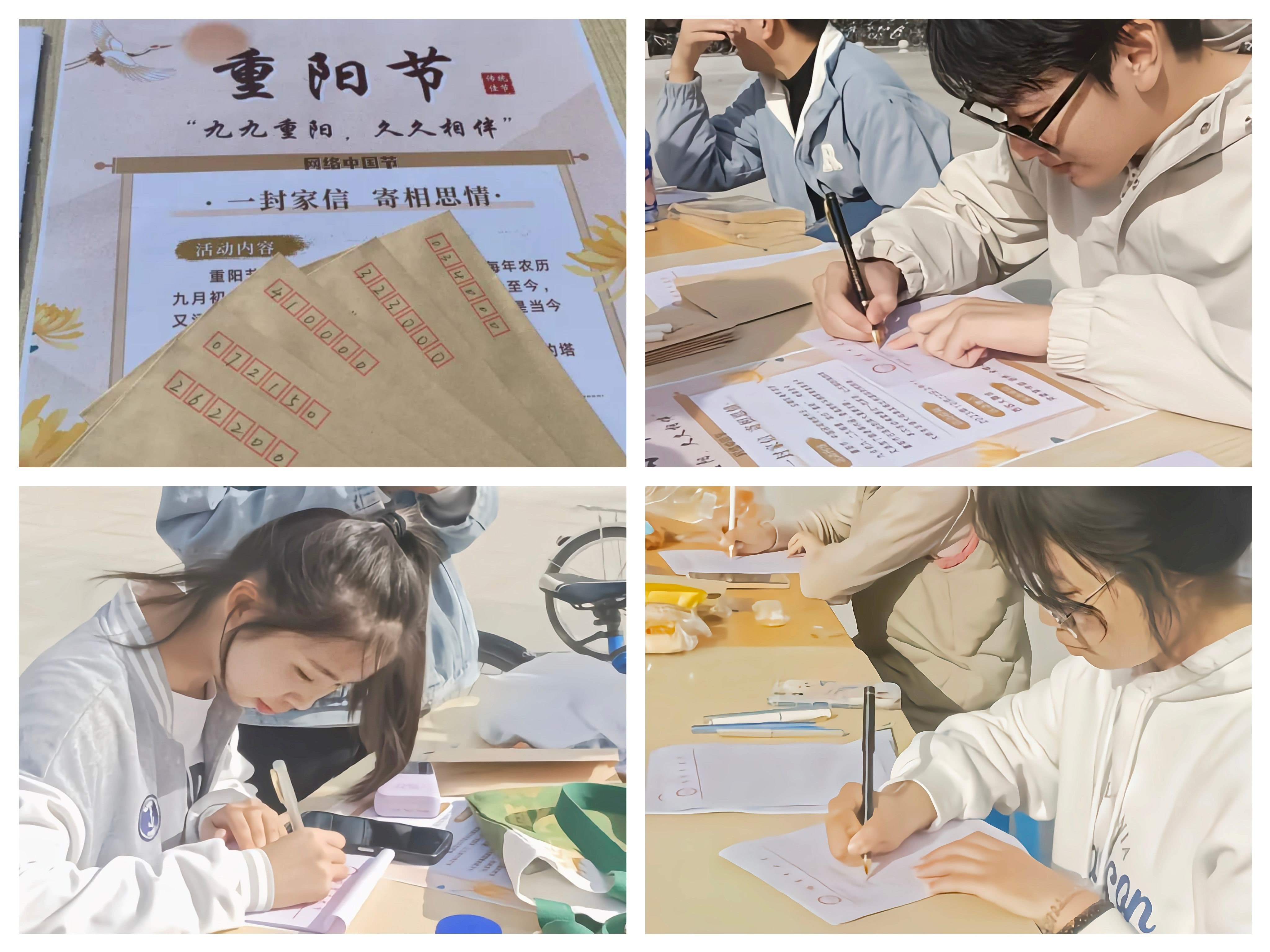 塔里木大学.jpg 塔里木大学.jpg
