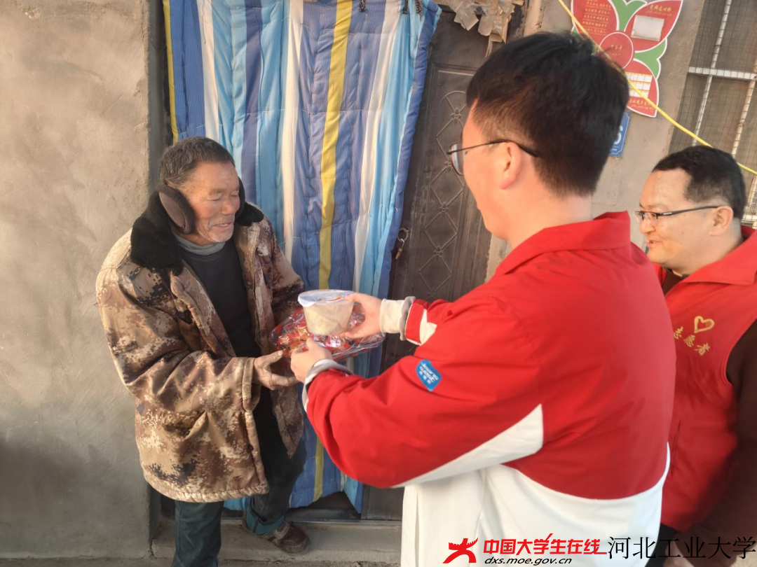 微信图片_2025-08-04_190523_704.png 微信图片_2025-08-04_190523_704.png
