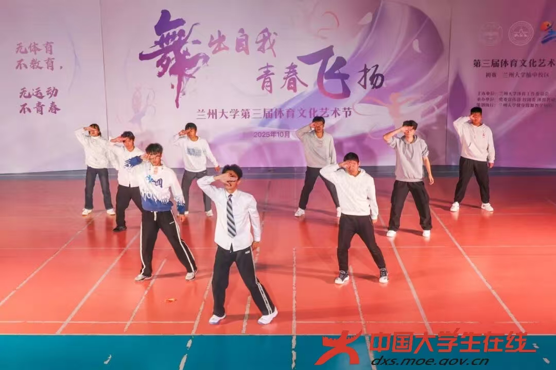 微信图片_20251026114440_13_1.jpg 微信图片_20251026114440_13_1.jpg