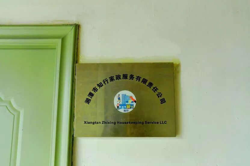 image.jfif
