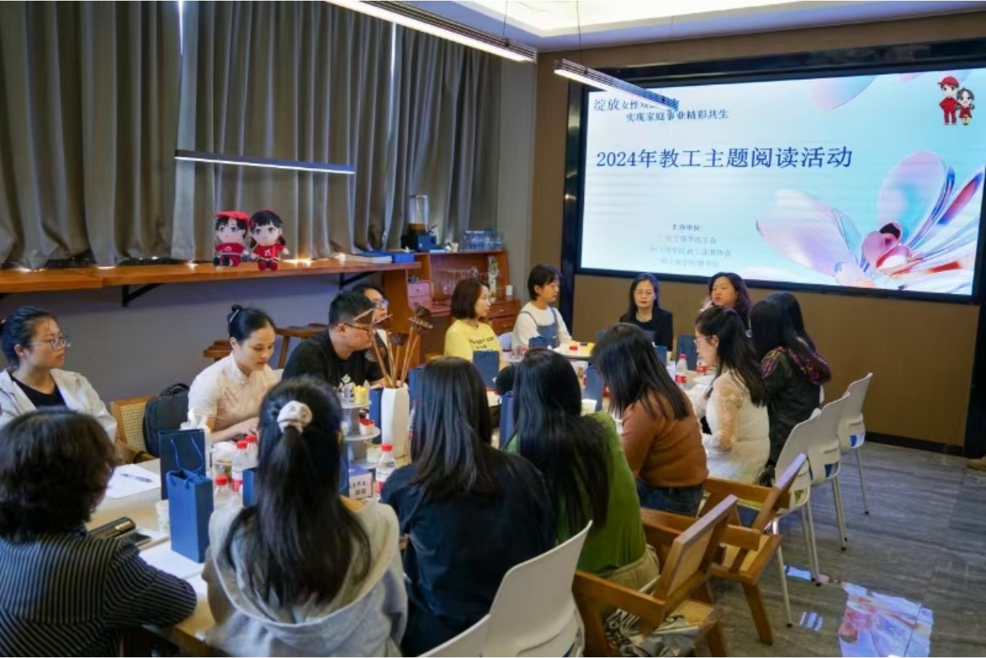 教工阅读2.png