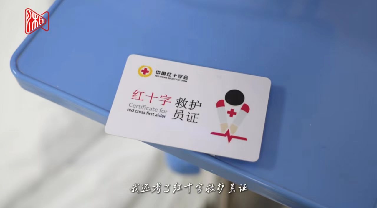 微信图片_20260314141701_52_43.jpg 微信图片_20260314141701_52_43.jpg