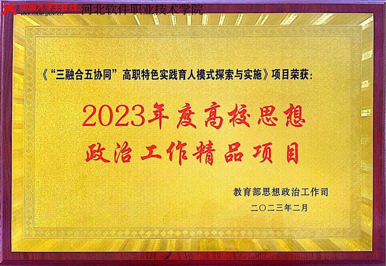 图片11.png 图片11.png