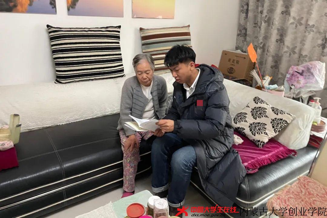 微信图片_20250331162938.jpg