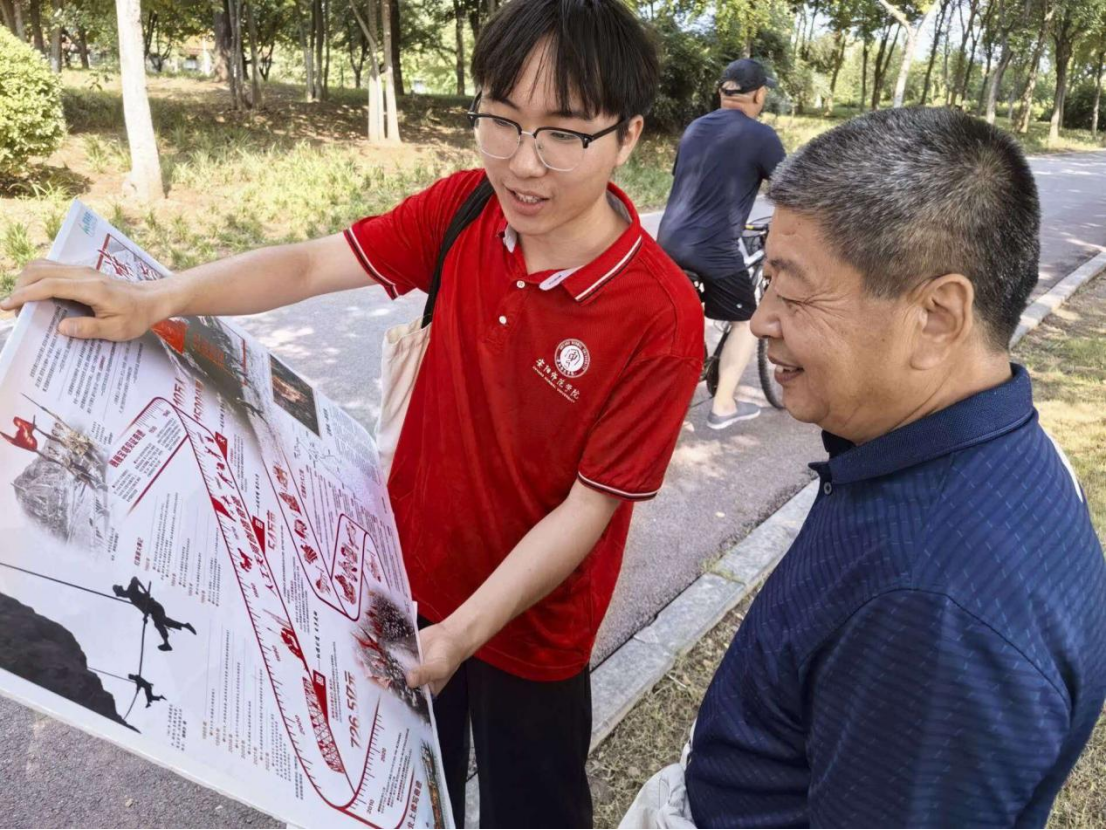 WPS图片(1).png WPS图片(1).png