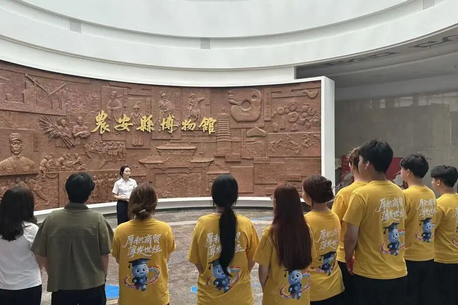 微信图片_2026-08-12_110317_134.jpg 微信图片_2026-08-12_110317_134.jpg