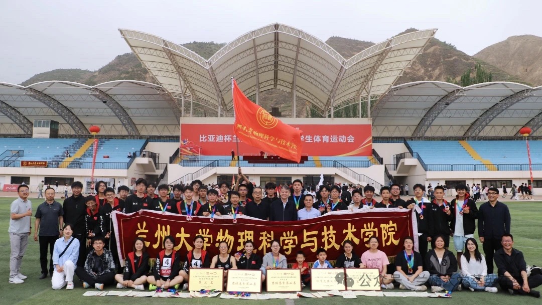 微信图片_202505181522442.jpg