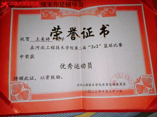 图片25.png 图片25.png