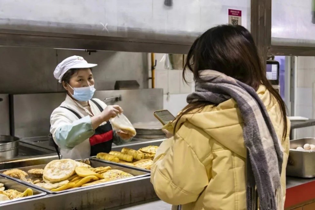 西南科技大学 - 中国大学生在线