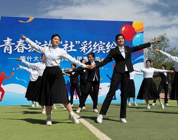 微信图片_2026-04-22_120750_896.png