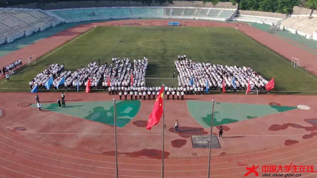 微信图片_20230613085918.jpg 微信图片_20230613085918.jpg