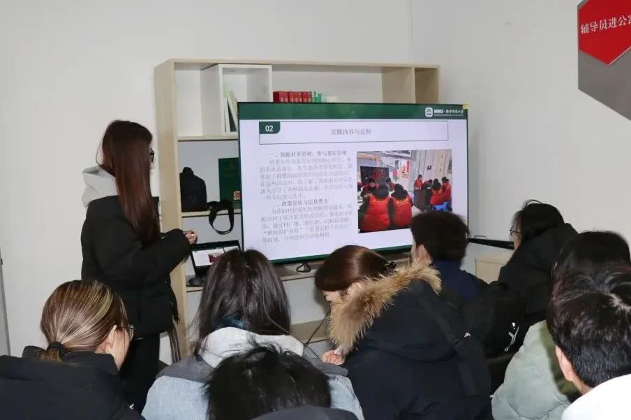 微信图片_20250313123306.jpg 微信图片_20250313123306.jpg