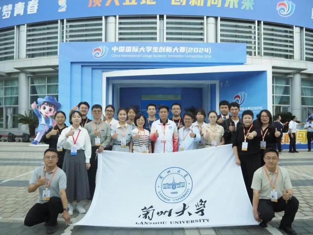 微信图片_20241028163103.jpg